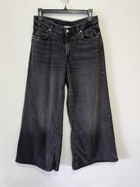Viavia Low + Baggy in Berlin Wide leg Flare Jeans- 29